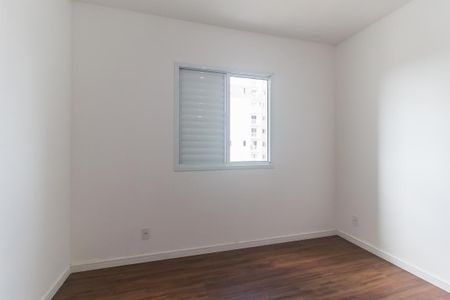 Apartamento para alugar com 52m², 2 quartos e 1 vagaQuarto 2