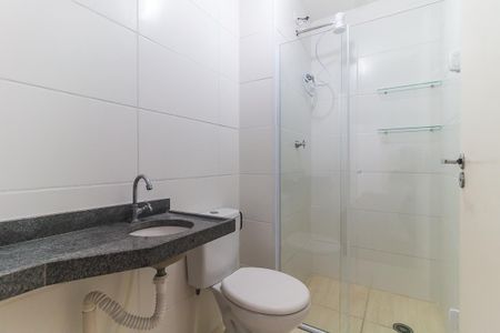 Apartamento para alugar com 52m², 2 quartos e 1 vagaBanheiro Social