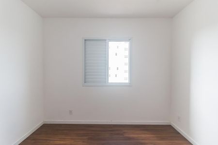 Apartamento para alugar com 52m², 2 quartos e 1 vagaQuarto 2