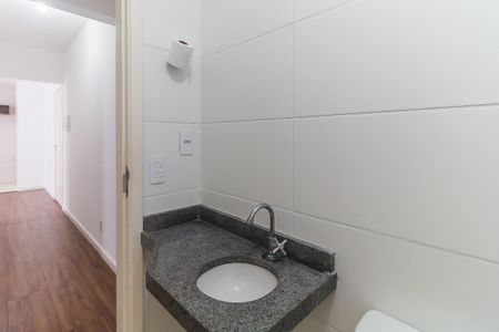 Apartamento para alugar com 52m², 2 quartos e 1 vagaBanheiro Social