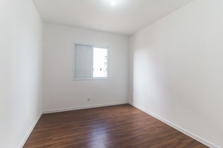 Apartamento para alugar com 52m², 2 quartos e 1 vagaQuarto 1