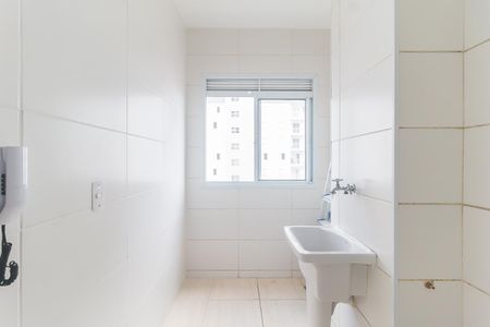 Apartamento para alugar com 52m², 2 quartos e 1 vagaÁrea de Serviço