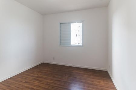 Apartamento para alugar com 52m², 2 quartos e 1 vagaQuarto 2