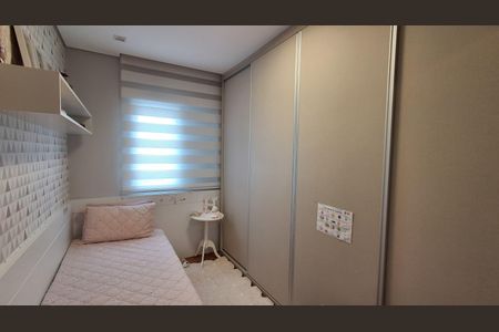 Apartamento à venda com 77m², 2 quartos e 2 vagas Apartamento à venda com 77m², 2 quartos e 2 vagasQuarto