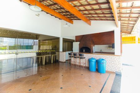 Apartamento à venda com 139m², 3 quartos e 3 vagas Apartamento à venda com 139m², 3 quartos e 3 vagasChurrasqueira