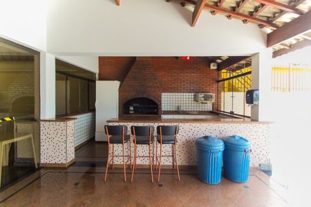 Apartamento à venda com 139m², 3 quartos e 3 vagas Apartamento à venda com 139m², 3 quartos e 3 vagasChurrasqueira