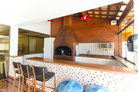 Apartamento à venda com 139m², 3 quartos e 3 vagas Apartamento à venda com 139m², 3 quartos e 3 vagasChurrasqueira