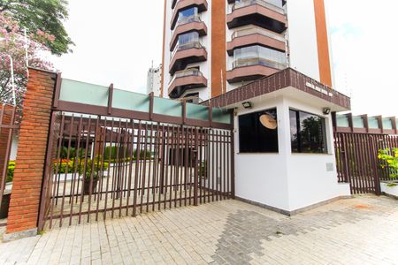 Apartamento à venda com 139m², 3 quartos e 3 vagas Apartamento à venda com 139m², 3 quartos e 3 vagasFachada