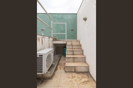 Casa à venda com 110m², 2 quartos e 1 vaga Casa à venda com 110m², 2 quartos e 1 vagaQuintal