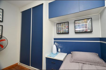 Apartamento à venda com 60m², 2 quartos e 1 vagaQuarto 2