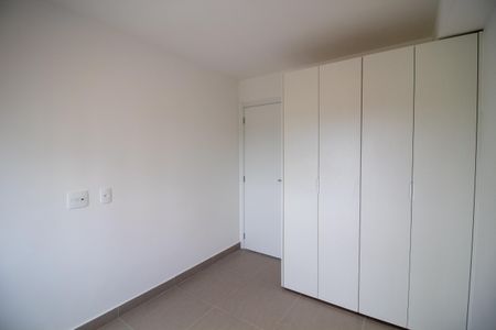Quarto 1 de apartamento para alugar com 1 quarto, 31m² em Butantã, São Paulo