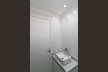 Apartamento à venda com 92m², 3 quartos e 2 vagasBanheiro Social