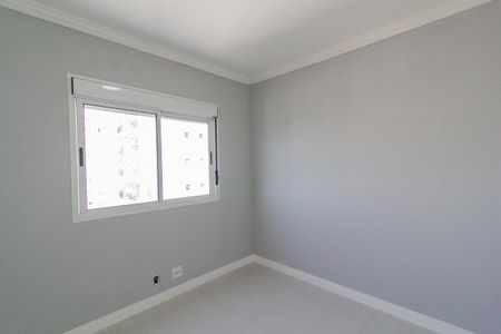 Apartamento à venda com 92m², 3 quartos e 2 vagasQuarto 1