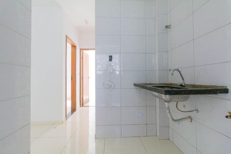 Apartamento à venda com 40m², 2 quartos e 1 vaga Apartamento à venda com 40m², 2 quartos e 1 vagaCozinha
