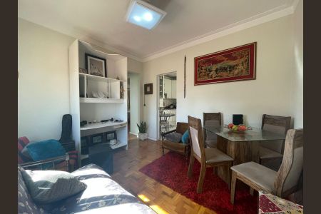 Sala de apartamento à venda com 2 quartos, 72m² em Jardim Chapadão, Campinas