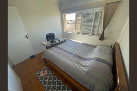 Apartamento à venda com 72m², 2 quartos e 1 vagaQuarto 1