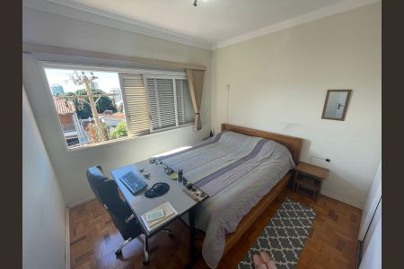 Apartamento à venda com 72m², 2 quartos e 1 vagaQuarto 1