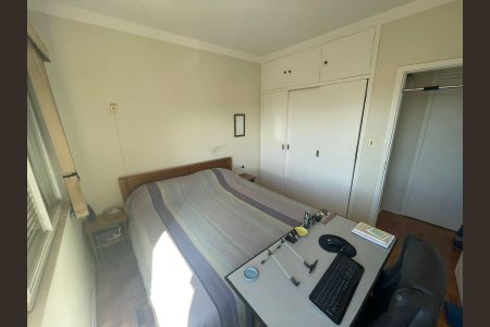 Apartamento à venda com 72m², 2 quartos e 1 vagaQuarto 1