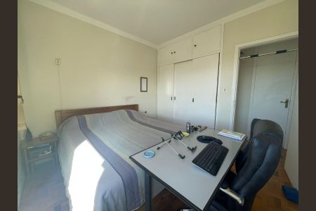 Quarto 1 de apartamento à venda com 2 quartos, 72m² em Jardim Chapadão, Campinas