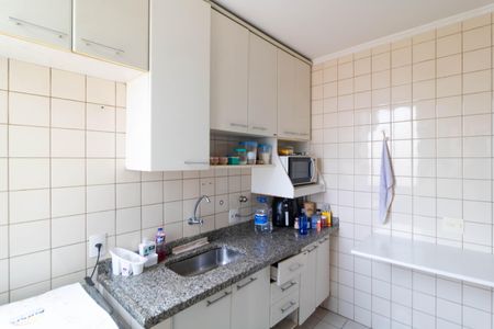 Apartamento à venda com 55m², 1 quarto e 1 vaga Apartamento à venda com 55m², 1 quarto e 1 vagaCozinha