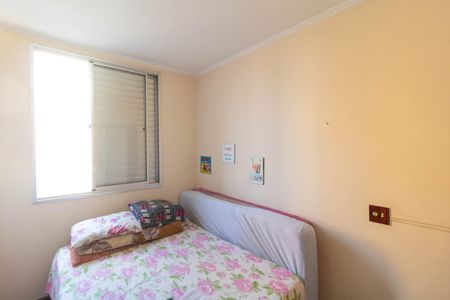 Apartamento à venda com 55m², 1 quarto e 1 vaga Apartamento à venda com 55m², 1 quarto e 1 vagaQuarto 2