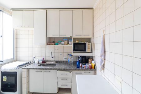 Apartamento à venda com 55m², 1 quarto e 1 vaga Apartamento à venda com 55m², 1 quarto e 1 vagaCozinha