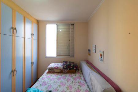 Apartamento à venda com 55m², 1 quarto e 1 vaga Apartamento à venda com 55m², 1 quarto e 1 vagaQuarto 2