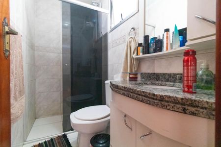 Apartamento à venda com 55m², 1 quarto e 1 vaga Apartamento à venda com 55m², 1 quarto e 1 vagaBanheiro Social