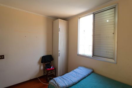 Apartamento à venda com 55m², 1 quarto e 1 vaga Apartamento à venda com 55m², 1 quarto e 1 vagaQuarto