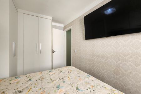 Apartamento à venda com 46m², 2 quartos e 1 vagaQuarto 2