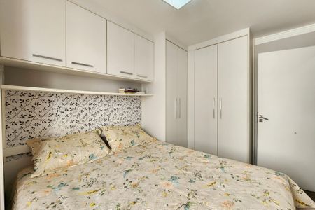 Apartamento à venda com 46m², 2 quartos e 1 vagaQuarto 2