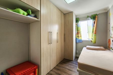 Apartamento à venda com 46m², 2 quartos e 1 vagaQuarto 1