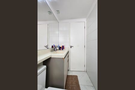 Apartamento à venda com 46m², 2 quartos e 1 vagaBanheiro 