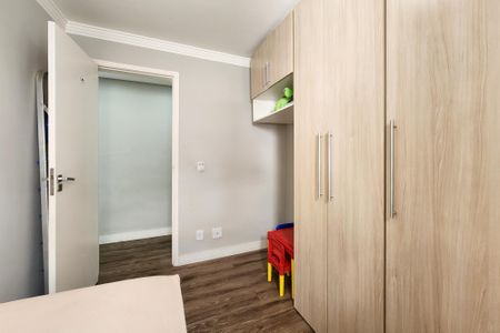 Apartamento à venda com 46m², 2 quartos e 1 vagaQuarto 1