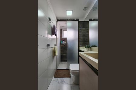 Apartamento à venda com 46m², 2 quartos e 1 vagaBanheiro 