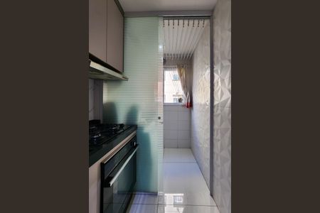 Apartamento à venda com 46m², 2 quartos e 1 vagaÁrea de Serviço 