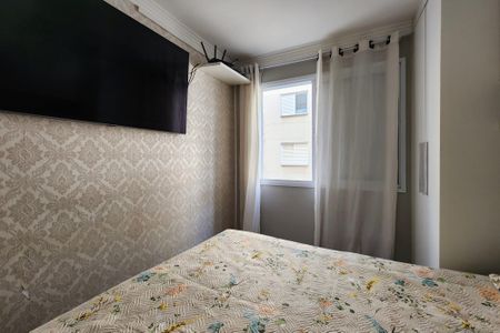 Apartamento à venda com 46m², 2 quartos e 1 vagaQuarto 2