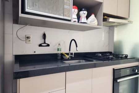 Apartamento à venda com 46m², 2 quartos e 1 vagaCozinha 