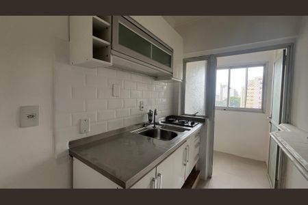 Apartamento à venda com 38m², 1 quarto e sem vagaCozinha