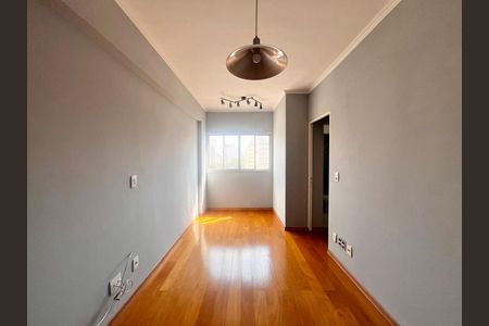 Sala de apartamento à venda com 1 quarto, 38m² em Conceicao, Campinas