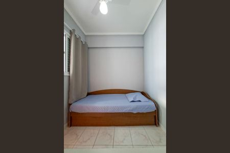 Apartamento para alugar com 148m², 4 quartos e 3 vagasQuarto de Serviço