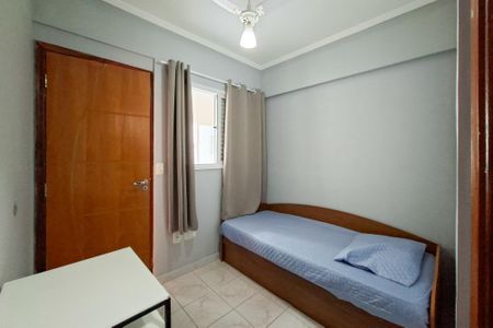 Apartamento para alugar com 148m², 4 quartos e 3 vagasQuarto de Serviço