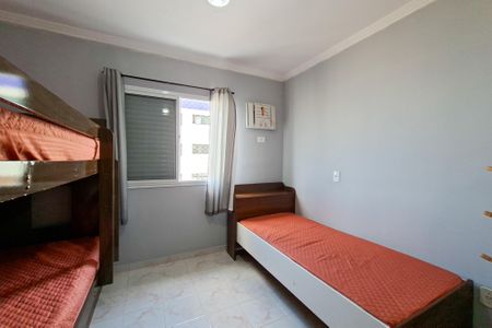 Apartamento para alugar com 148m², 4 quartos e 3 vagasQuarto 2