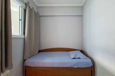 Apartamento para alugar com 148m², 4 quartos e 3 vagasQuarto de Serviço