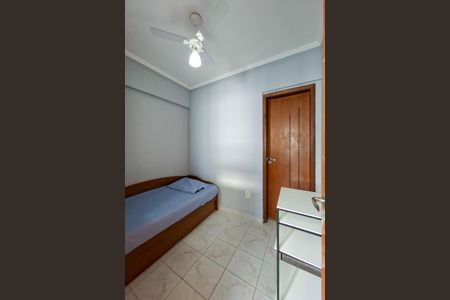 Apartamento para alugar com 148m², 4 quartos e 3 vagasQuarto de Serviço