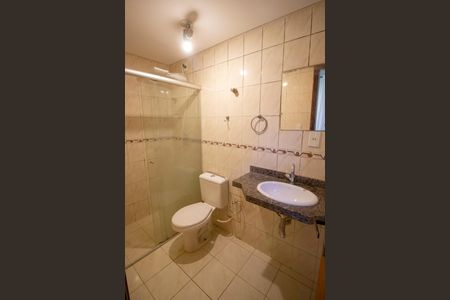 Apartamento para alugar com 75m², 3 quartos e 1 vagaBanheiro Social