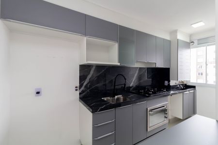 Apartamento à venda com 45m², 2 quartos e 1 vagaCozinha e Área de Serviço