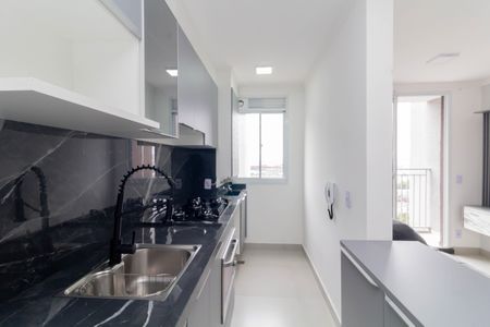 Apartamento à venda com 45m², 2 quartos e 1 vagaCozinha e Área de Serviço