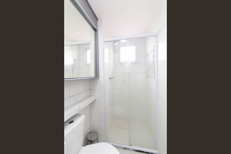 Apartamento à venda com 45m², 2 quartos e 1 vagaBanheiro