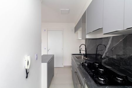 Apartamento à venda com 45m², 2 quartos e 1 vagaCozinha e Área de Serviço